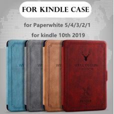 Магнитный смарт-чехол для Kindle Paperwhite